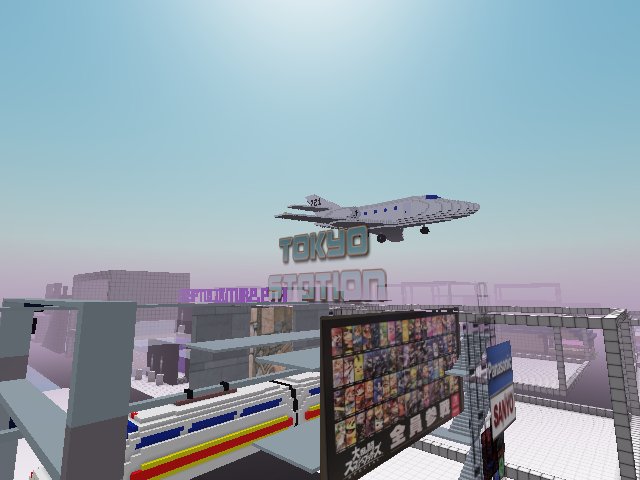 A Nice Private Jet is also buzzing this place!
