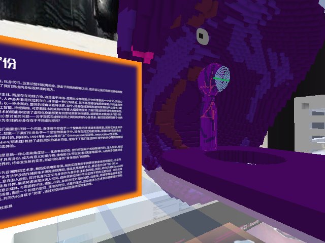 Exhibition opening & live performance at 20:00 pm (UTC/GMT+8), organized by RaidenINST