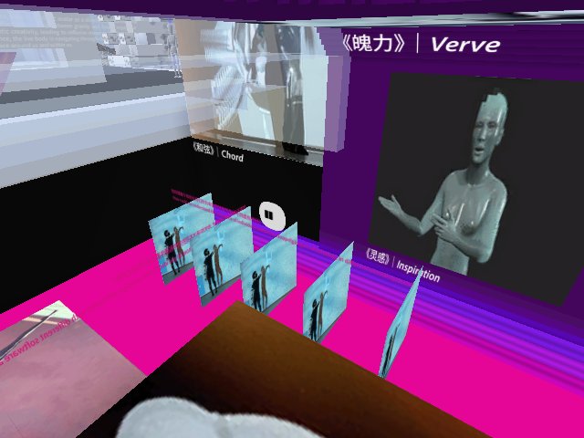 Exhibition opening & live performance at 20:00 pm (UTC/GMT+8), organized by RaidenINST