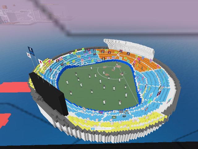 baseball stadium