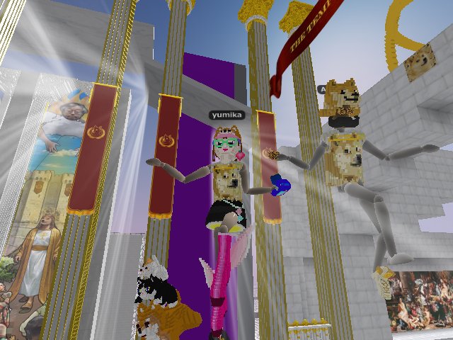 With ADON in a wonderful temple