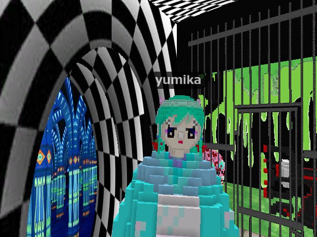 Haunted house?