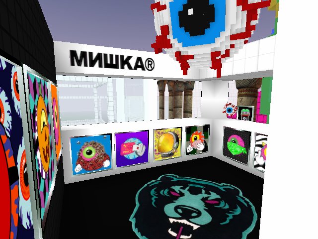 Mishka Keep watch crew!