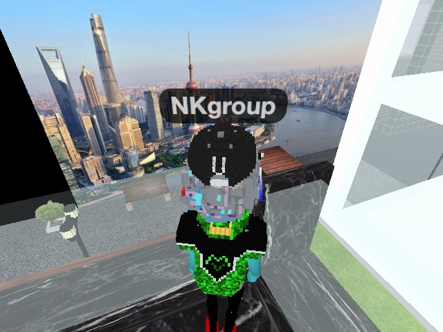 what a view!