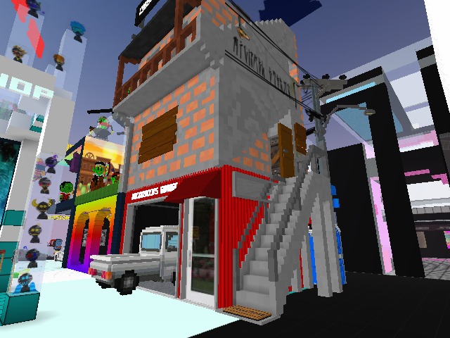 very cool spot