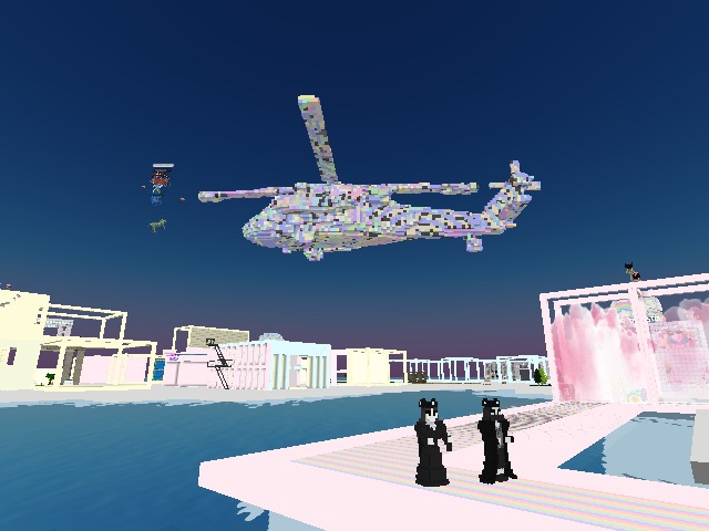 helicopter took off