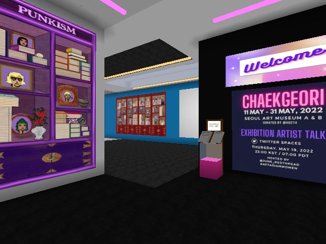 Chaekgeori Exhibition