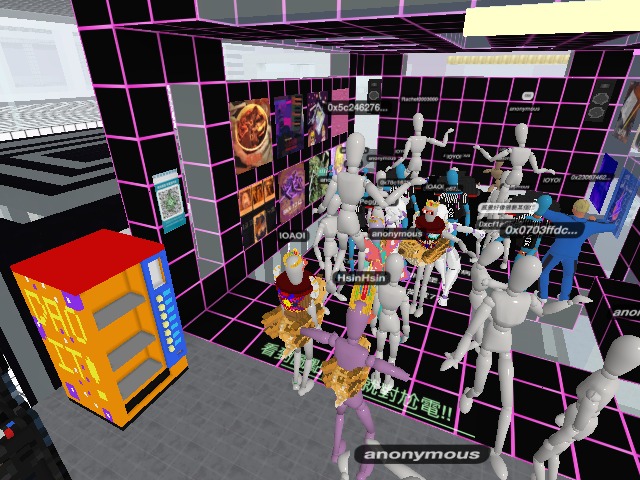 Dance party