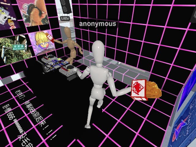 A womp from IOYOI Space