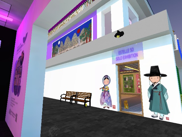 Exhibition for Chaekgeori