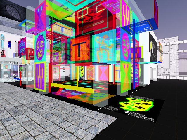DFC / THE hot spot in the Metaverse