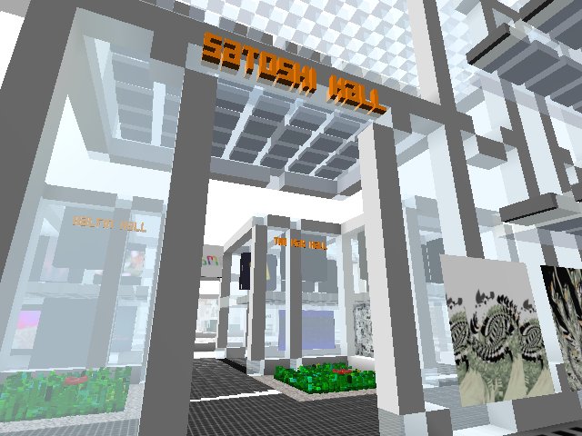 at Moca: view on HalFIn Hall and Tim May Hall from Satoshi Hall!