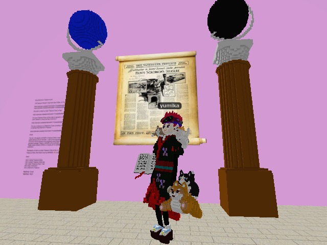 A womp from Solomon's Temple