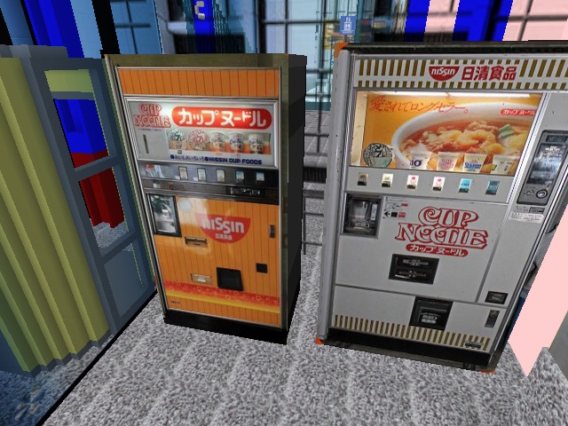 Ramen!