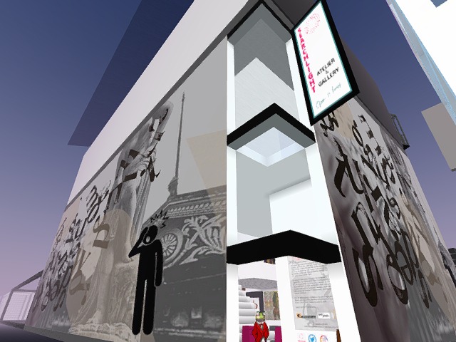 Searchlight Atelier & Gallery