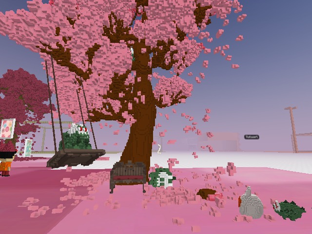 This is Tutuart! It's a beautiful!!!!!!!