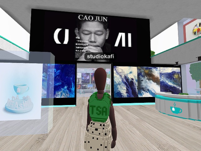 Cao Jun Entrance of Digital One