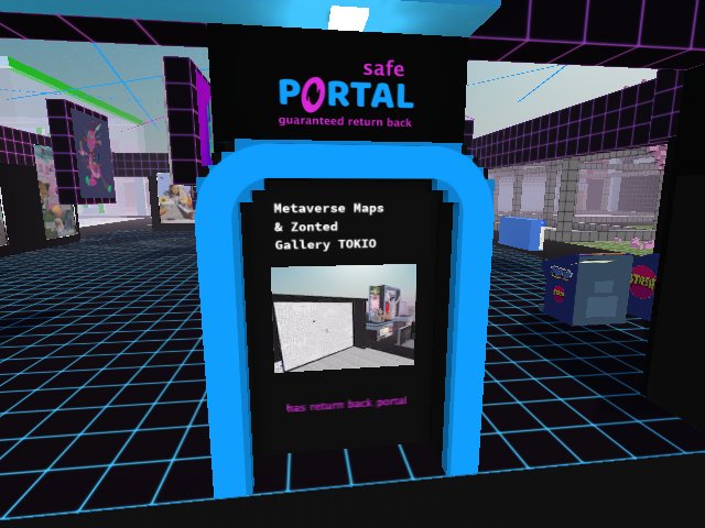 Metaverse Maps is now on the SAFE Portal Network! Definitely a lot safer than the one way pins.