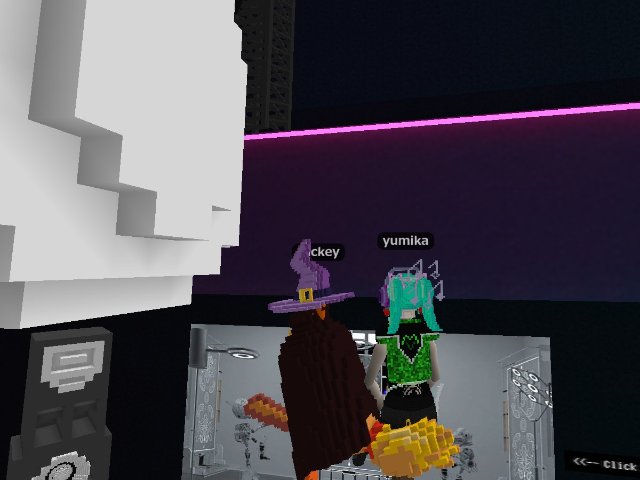 Two people on a wizard's broomstick.