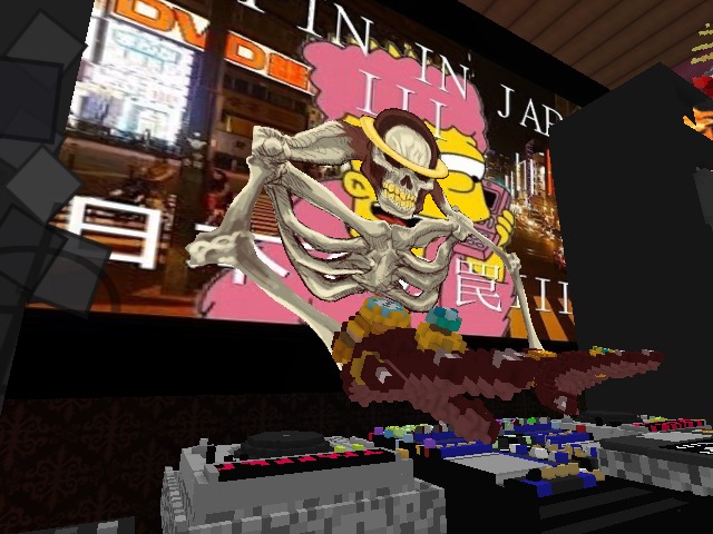 DJ SKULL