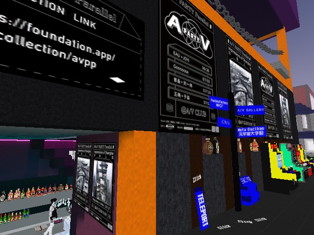 AtomicReplay!