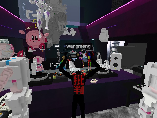 A womp from A/V CLUB