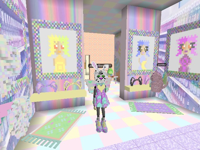 space under construction of Yumika!