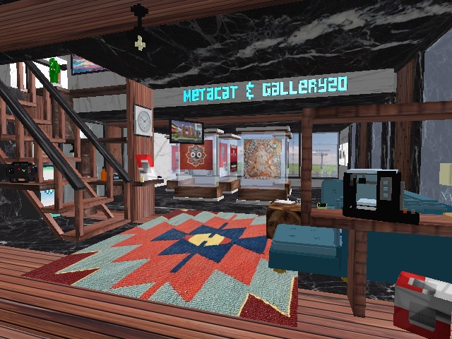 Metacat Gallery looks beautiful!
