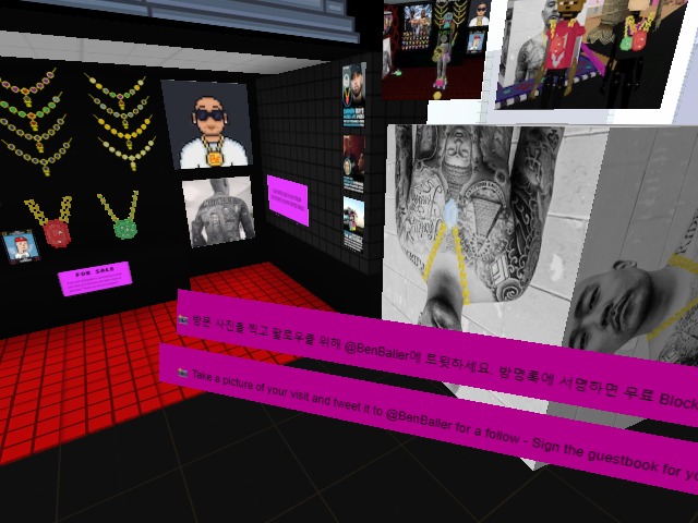🔥🔥Streaming live: Ben Baller Did The BlockChain