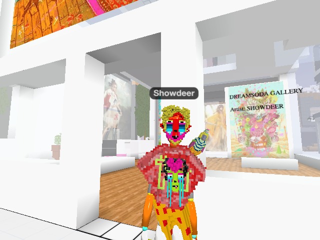 Dreamsoda Gallery!