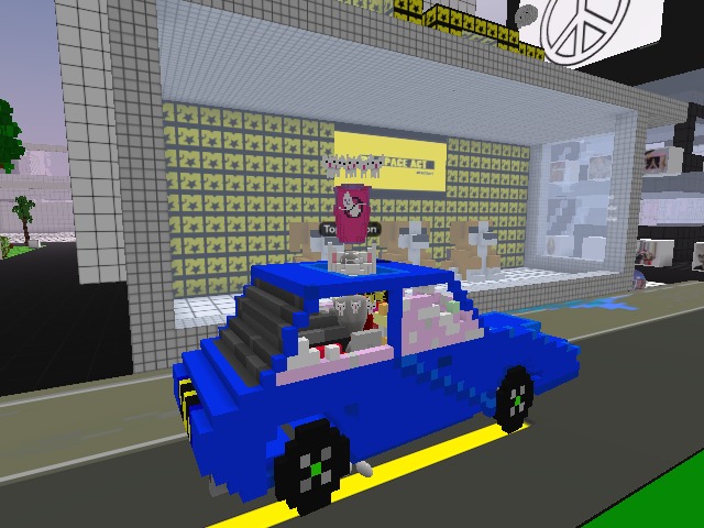 le car