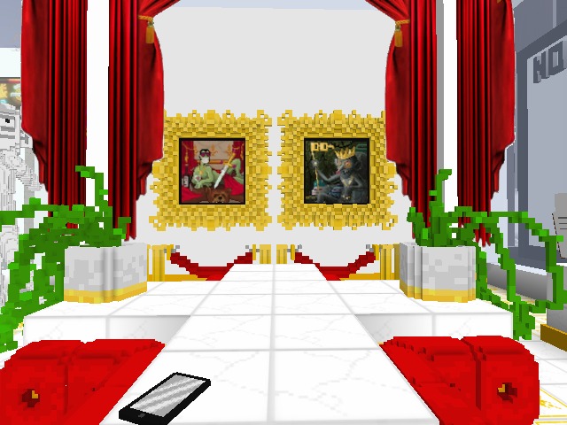 The second reveal