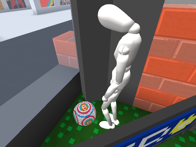 Wo ist der Ball?