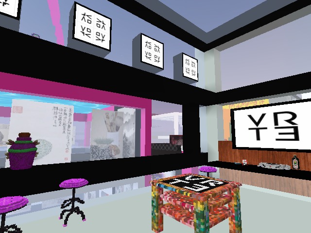 VRTE HQ in Miami