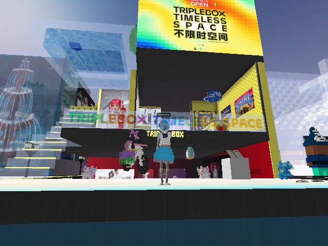 chinese mall