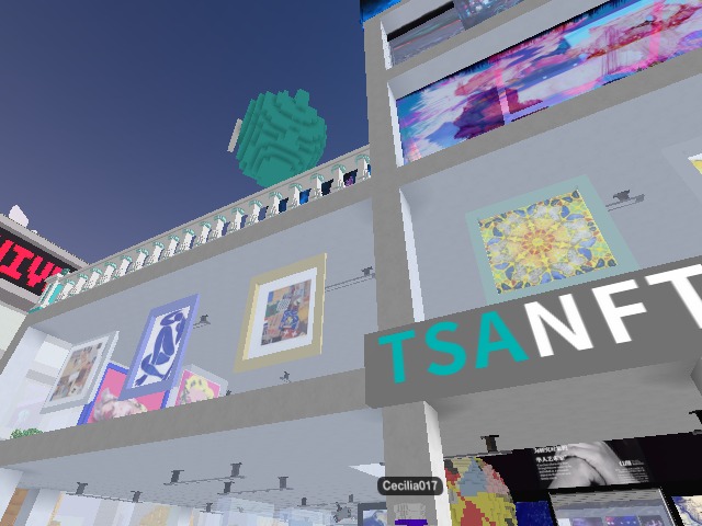 Reae view of the TSA Gallery