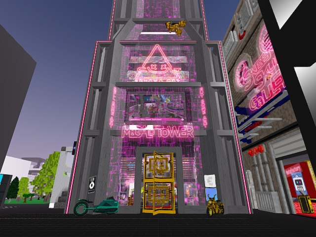 MegaloTower
