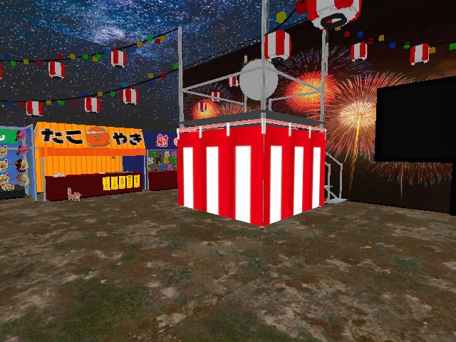 japanese festival