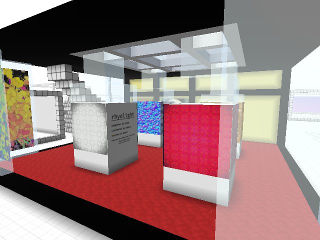 rhyolight's art gallery