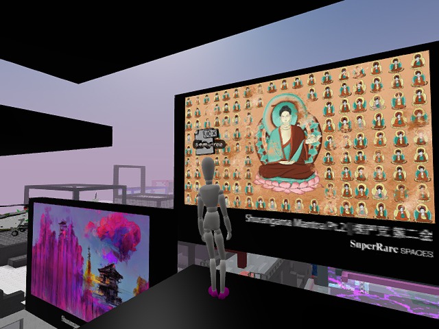 A/V GALLERY SuperRare Space Launch Exhibition