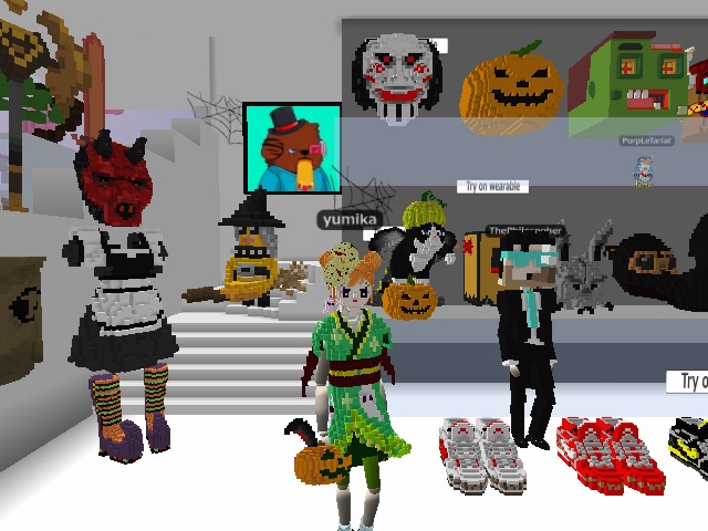 Halloween