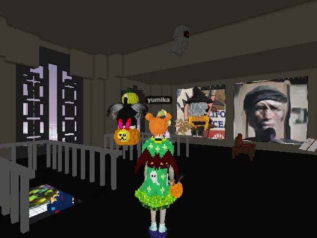 There's a ghost here.