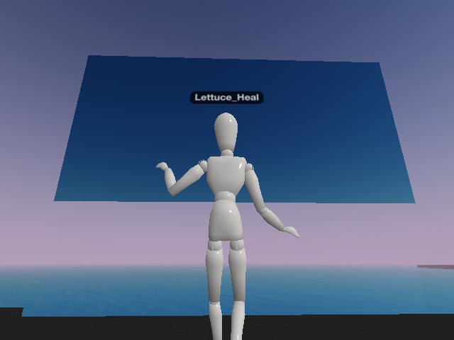floating screening