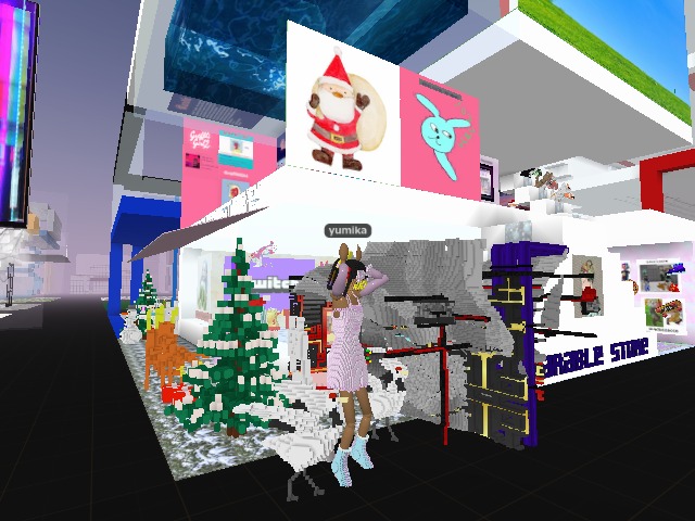 Accident? Something crashed into the store!