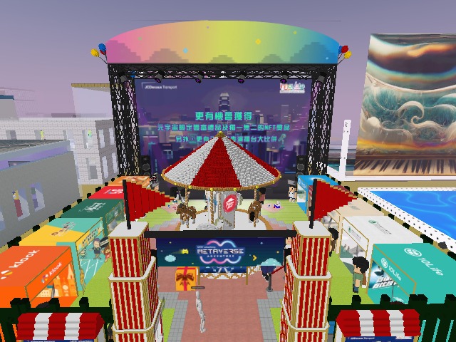 "Welcome to metaverse world"