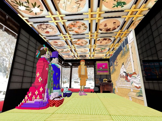 delightful space