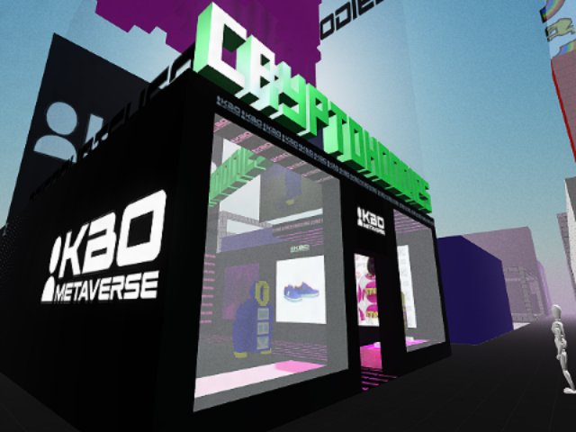 Cryptohoodies gallery and VR merch by KBO Metaverse