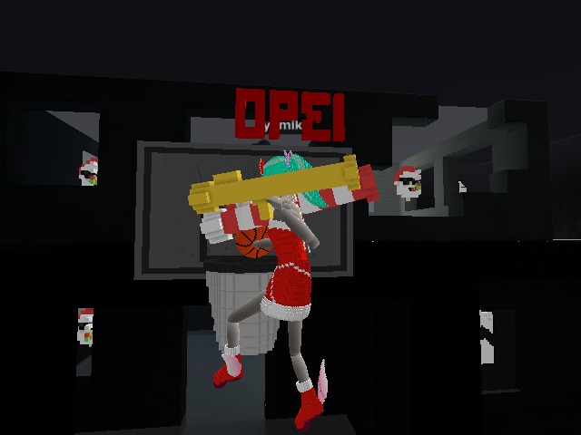 Merry Christmas