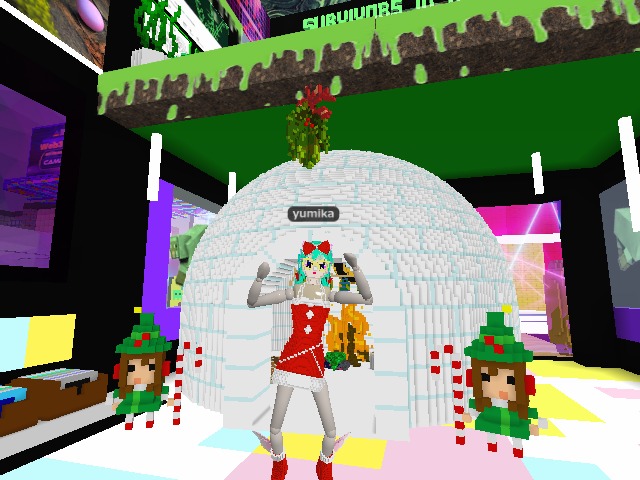 party! Let's dance!