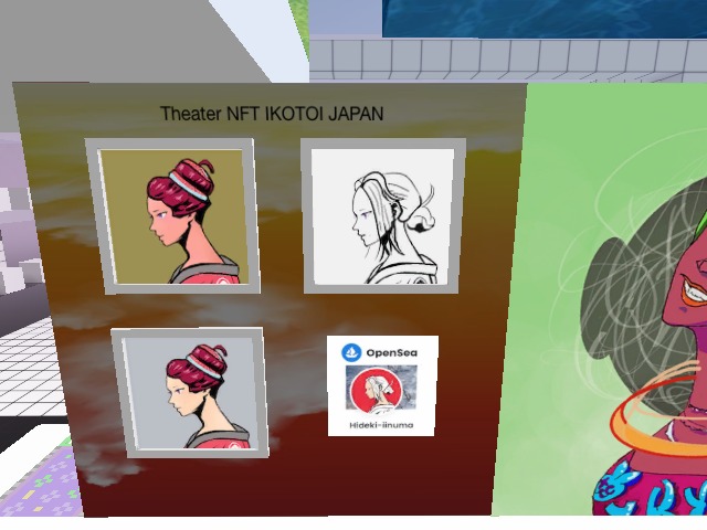buy nft